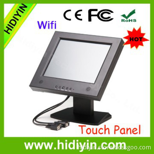 9.7" All-in-one touch screen POS system